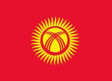 Embassy of Kyrgyzstan